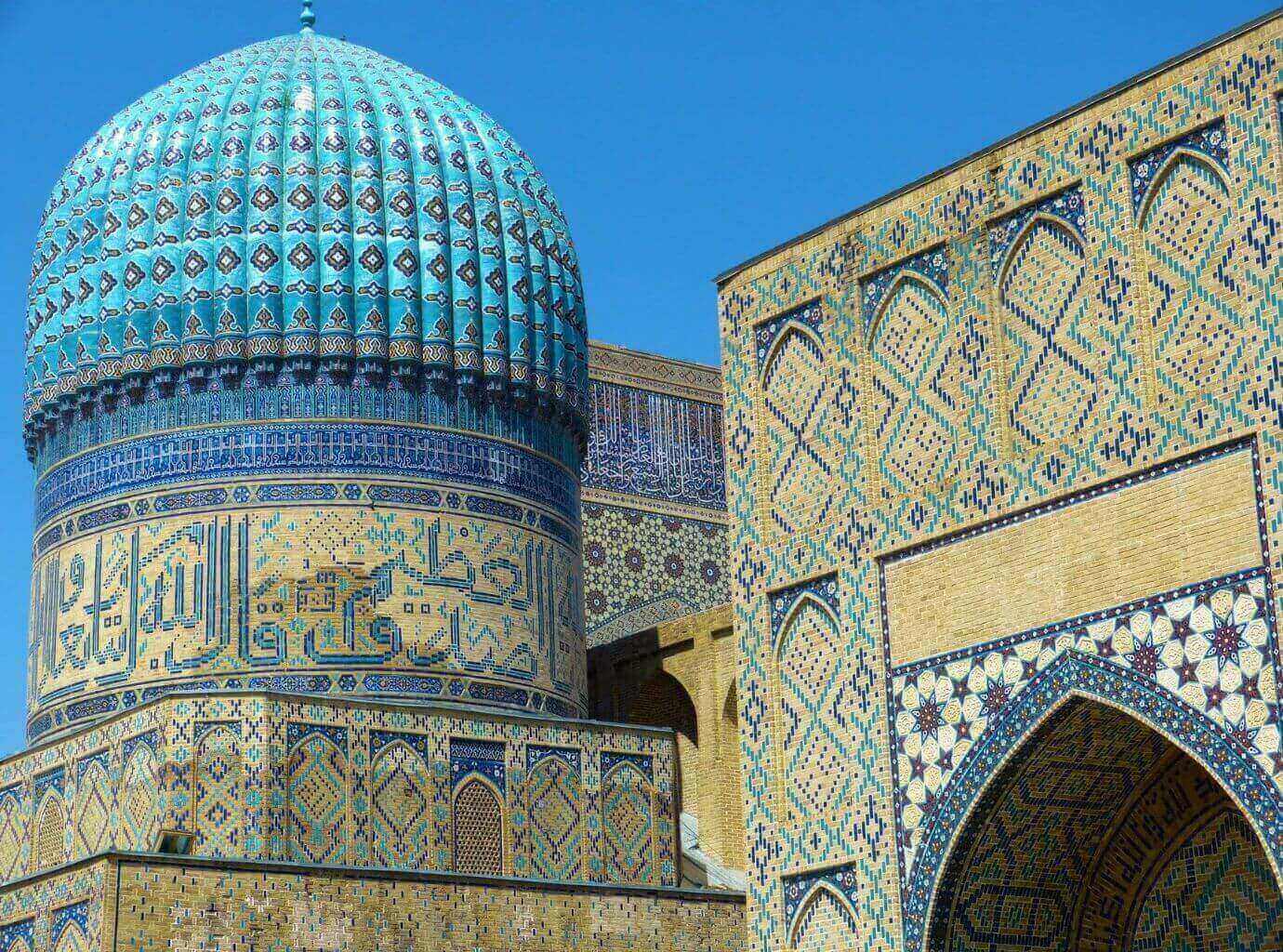Bibi Xanom Mosque Samarkand Uzbekistan