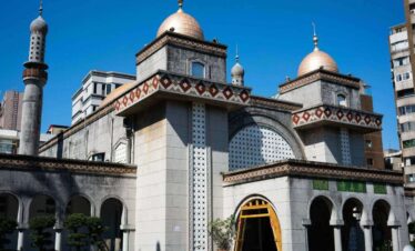 Grand Mosque Taipei Taiwan