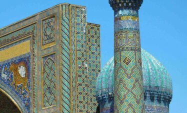 Madrasa Samarkand Uzbekistan