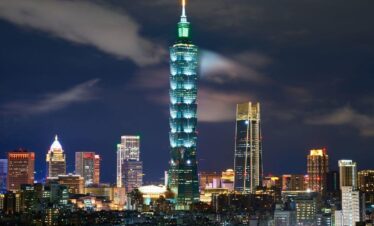 Taipei 101 Tower Taiwan