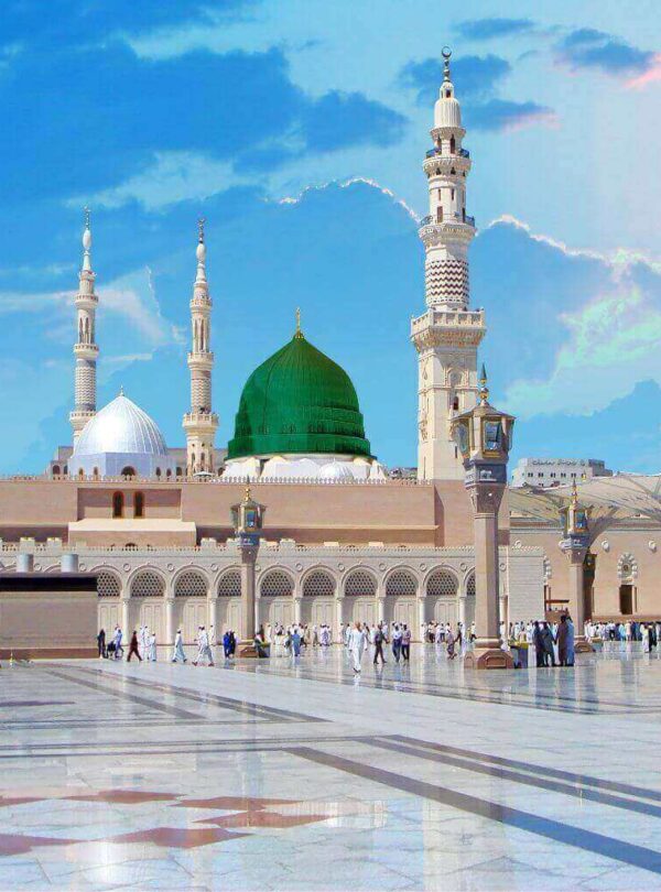 Al Madinah Al Munawwarah Medinah Saudi Arabia