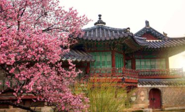 Changdeokgung Palace Seoul South Korea