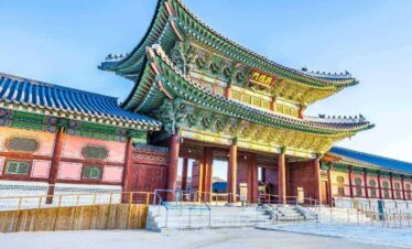 Gyeongbokgung palace Seoul South Korea
