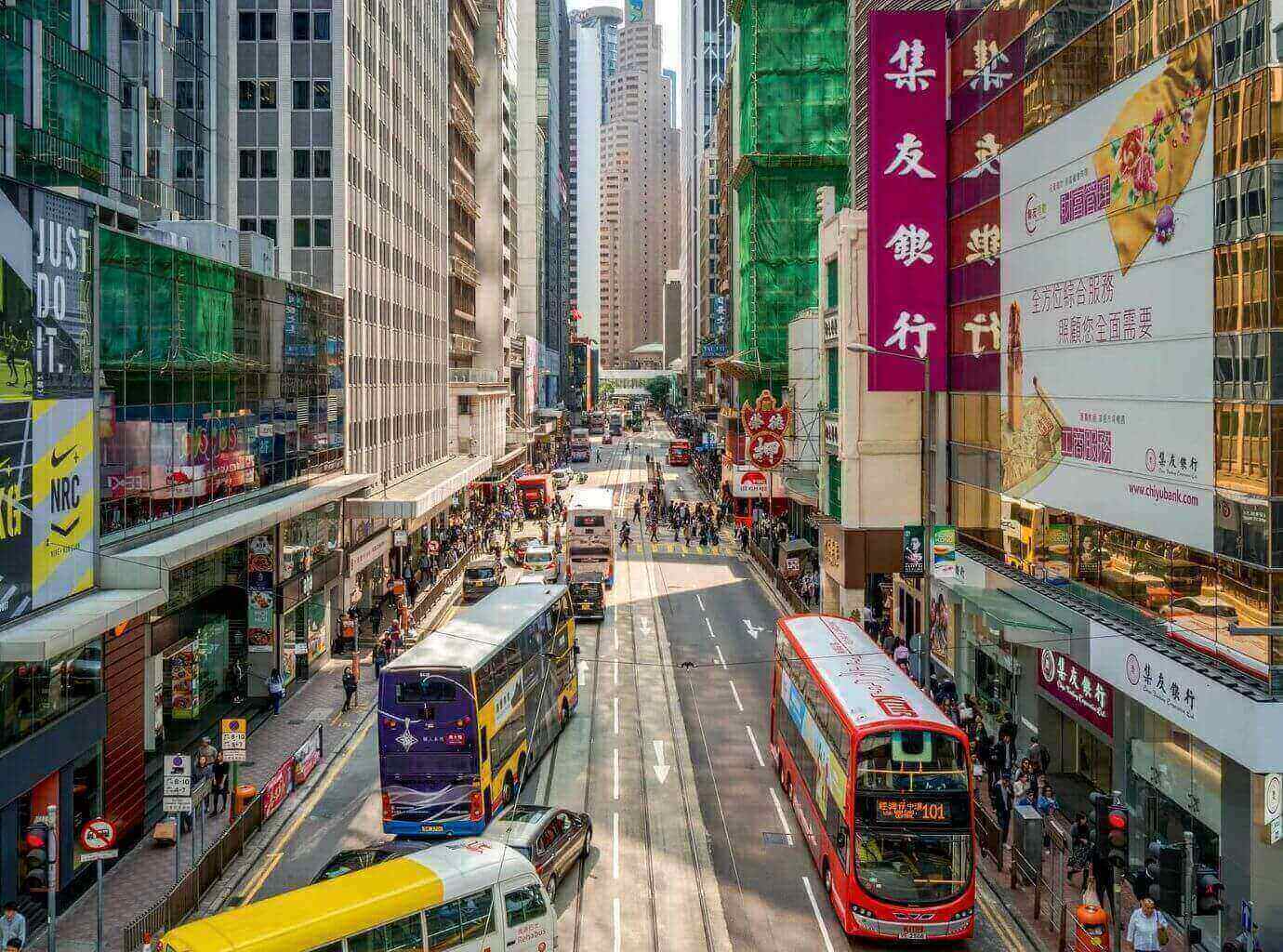 City traffic Hong Kong