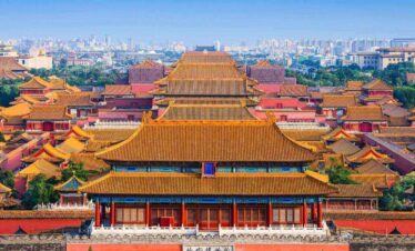 Forbidden City Imperial Palace Beijing China