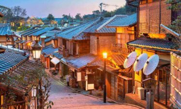 Gion old town streets Kyoto Japan