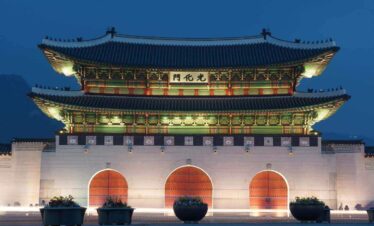 Gyeongbok Palace Seoul South Korea