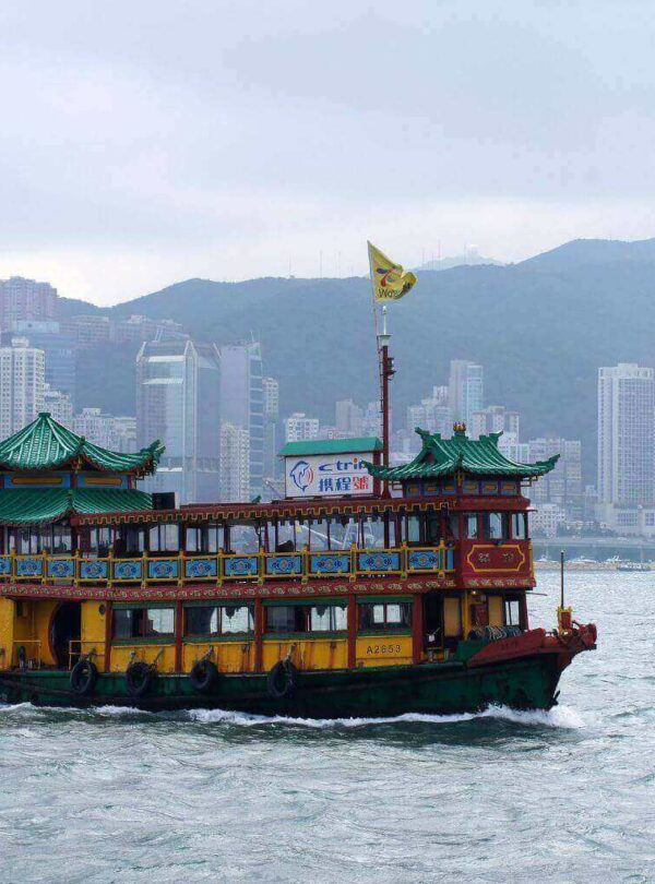 Ship in Hong Kong