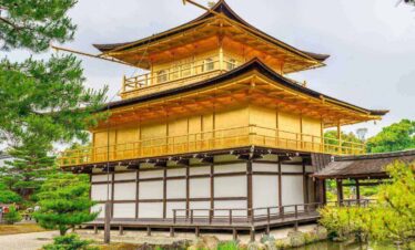 The Golden Pavilion Kinkakuji Temple Kyoto Japan