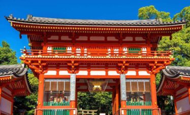 Yasaka Jinja Shrine Kyoto Japan