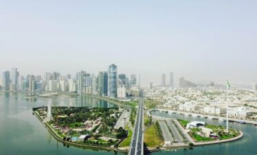 City view Sharjah UAE